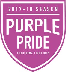 2017-18-teamslogan-logo-3.jpg