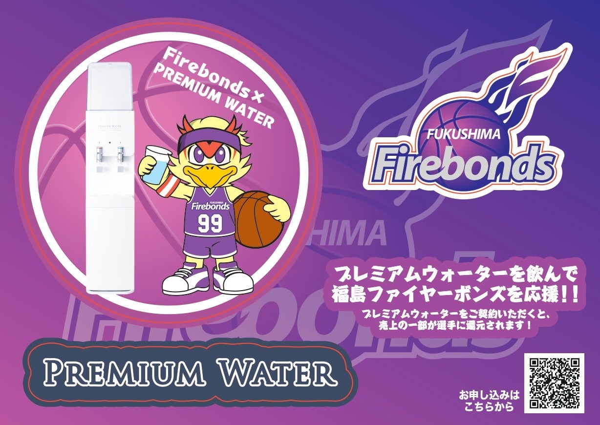 コーヒープリンス1号店ポスター SNS_Chocoもち | Seattle's Best