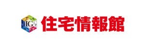 住宅情報館株式会社