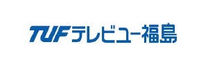 株式会社テレビユー福島