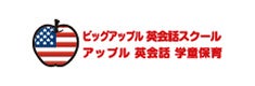 株式会社ミールズ