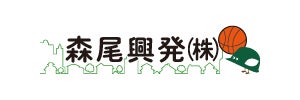 森尾興発株式会社