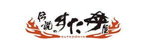BUDDY→掲出名：伝説のすた丼屋郡山安積店