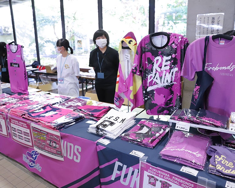グッズ