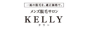 合同会社KELLY