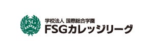 学校法人国際総合学園