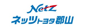 ネッツトヨタ郡山株式会社