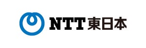 東日本電信電話株式会社