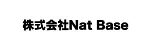 株式会社Nat Base