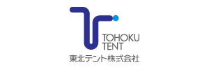 東北テント株式会社