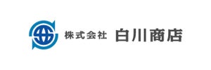 株式会社白川商店