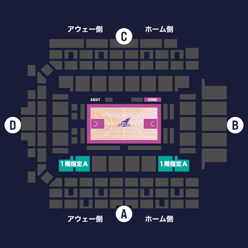 座席図（1階指定A） 宝来屋ボンズアリーナ