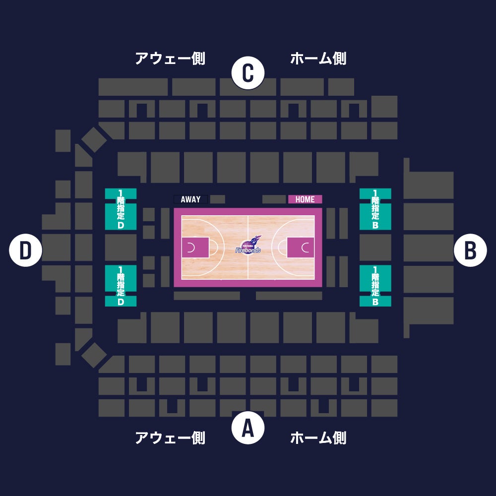 座席図（1階指定B_D） 宝来屋ボンズアリーナ