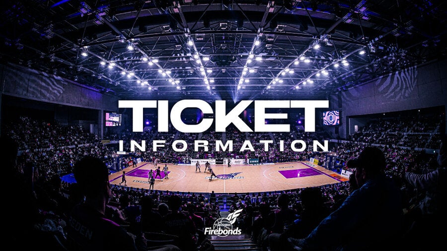メインビジュアル『TICKET INFORMATION』