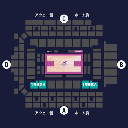 座席図（1階指定A） 宝来屋ボンズアリーナ