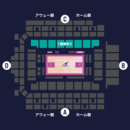 座席図（1階指定C） 宝来屋ボンズアリーナ