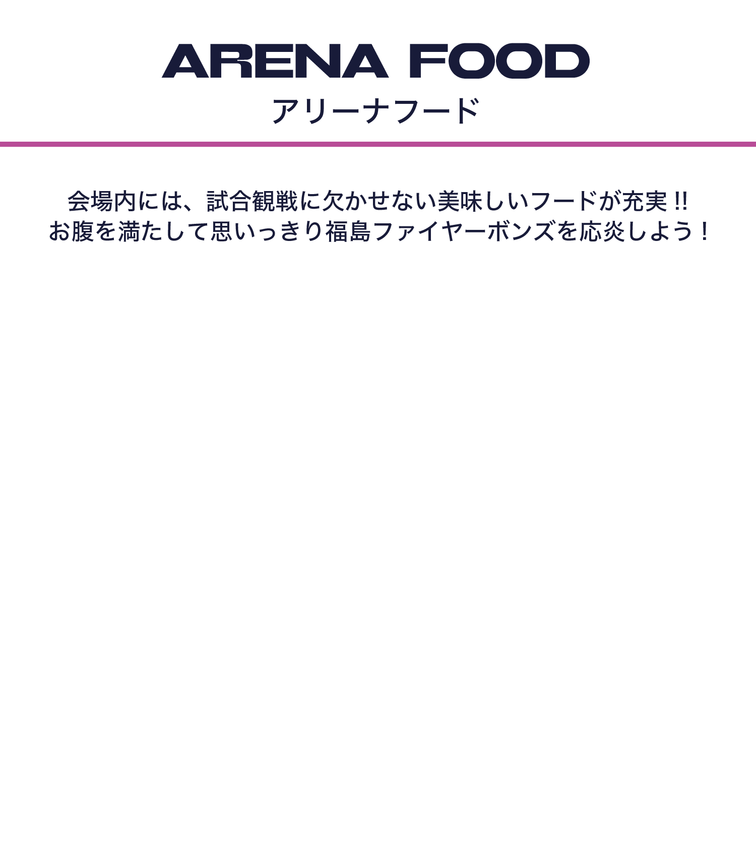 テスト