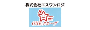 株式会社エスワンロジ