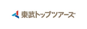 東武トップツアーズ株式会社