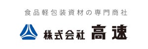株式会社高速