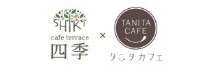 株式会社四季