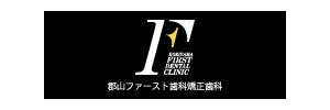 医療法人社団美栄会