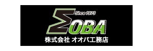 株式会社オオバ工務店