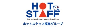 株式会社ホットスタッフ玉川
