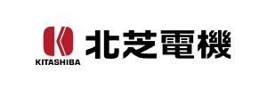 北芝電機株式会社