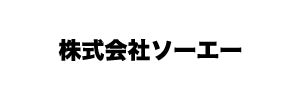 株式会社ヨシトミ