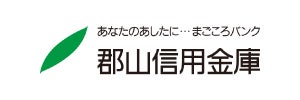 郡山信用金庫