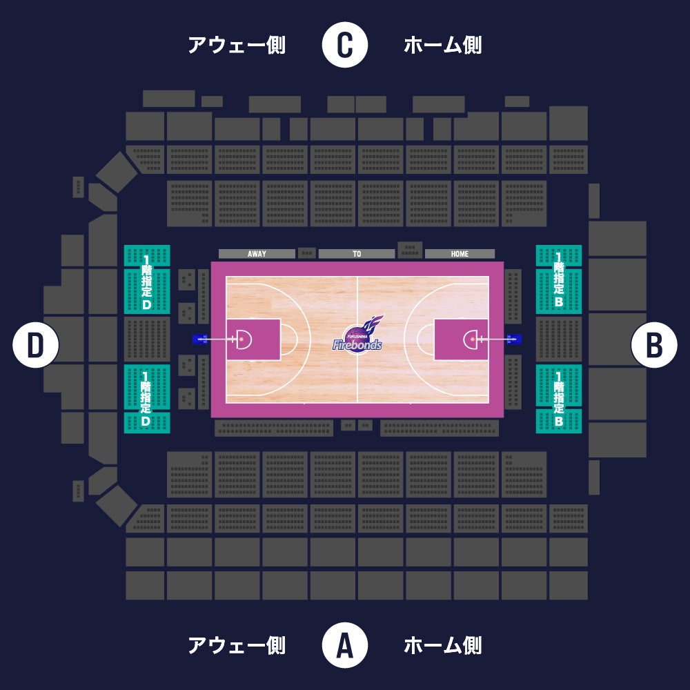 座席図（1階指定B/D） 宝来屋ボンズアリーナ