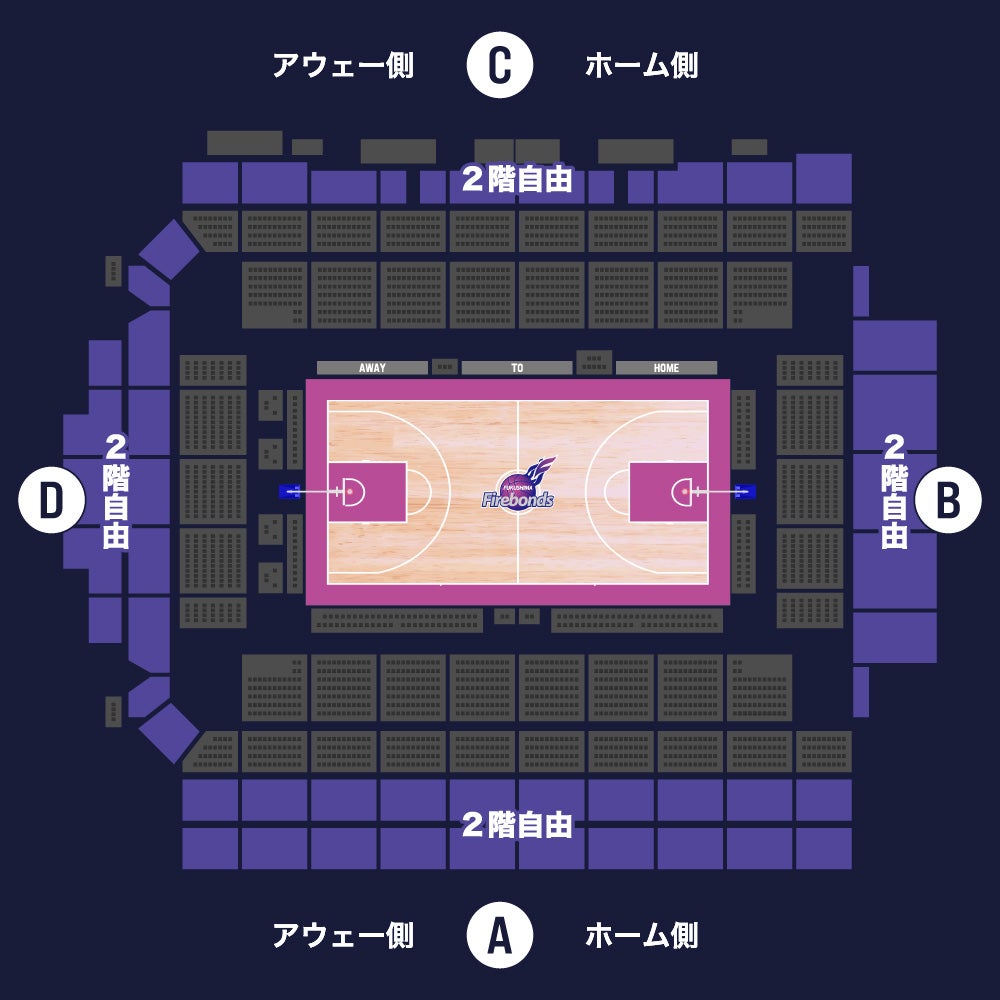 座席図（2階自由） 宝来屋ボンズアリーナ