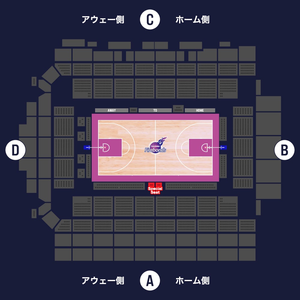 座席図（Special Seat） 宝来屋ボンズアリーナ