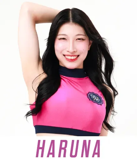 レイグリッターズ:HARUNA