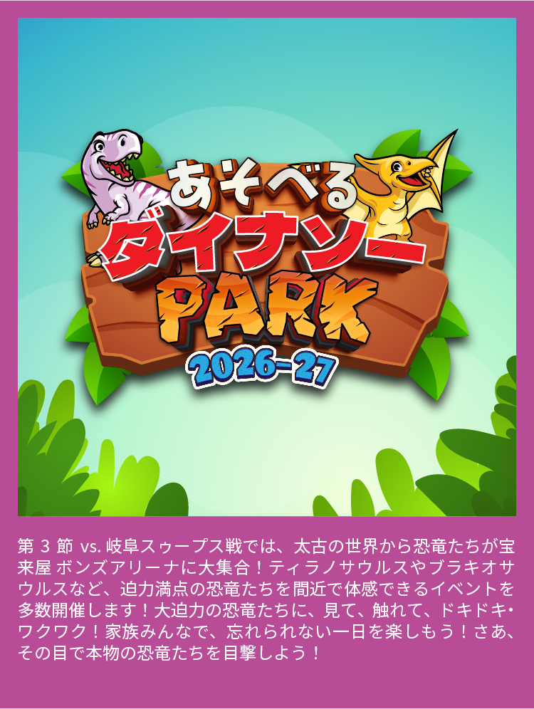 ！画像のテキストを指定