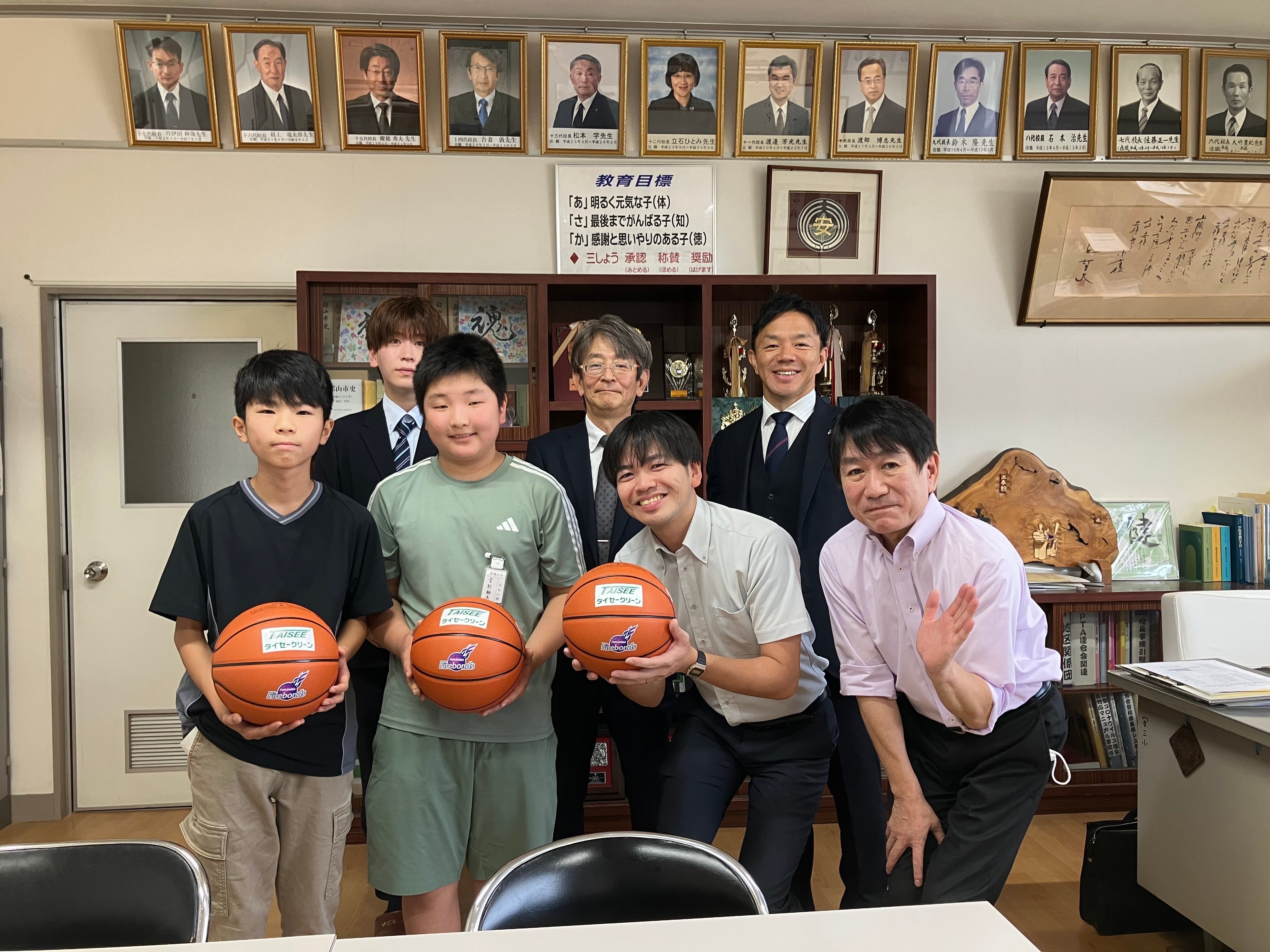 郡山市立安積第三小学校へのバスケットボール寄贈について