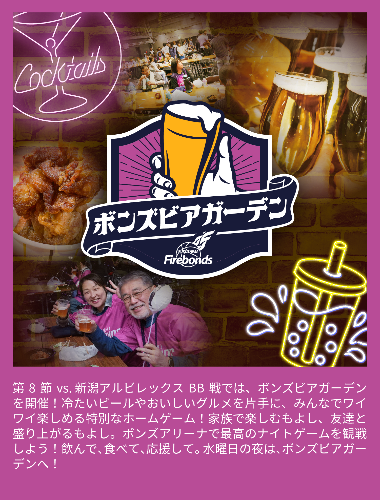 !画像のテキストを指定