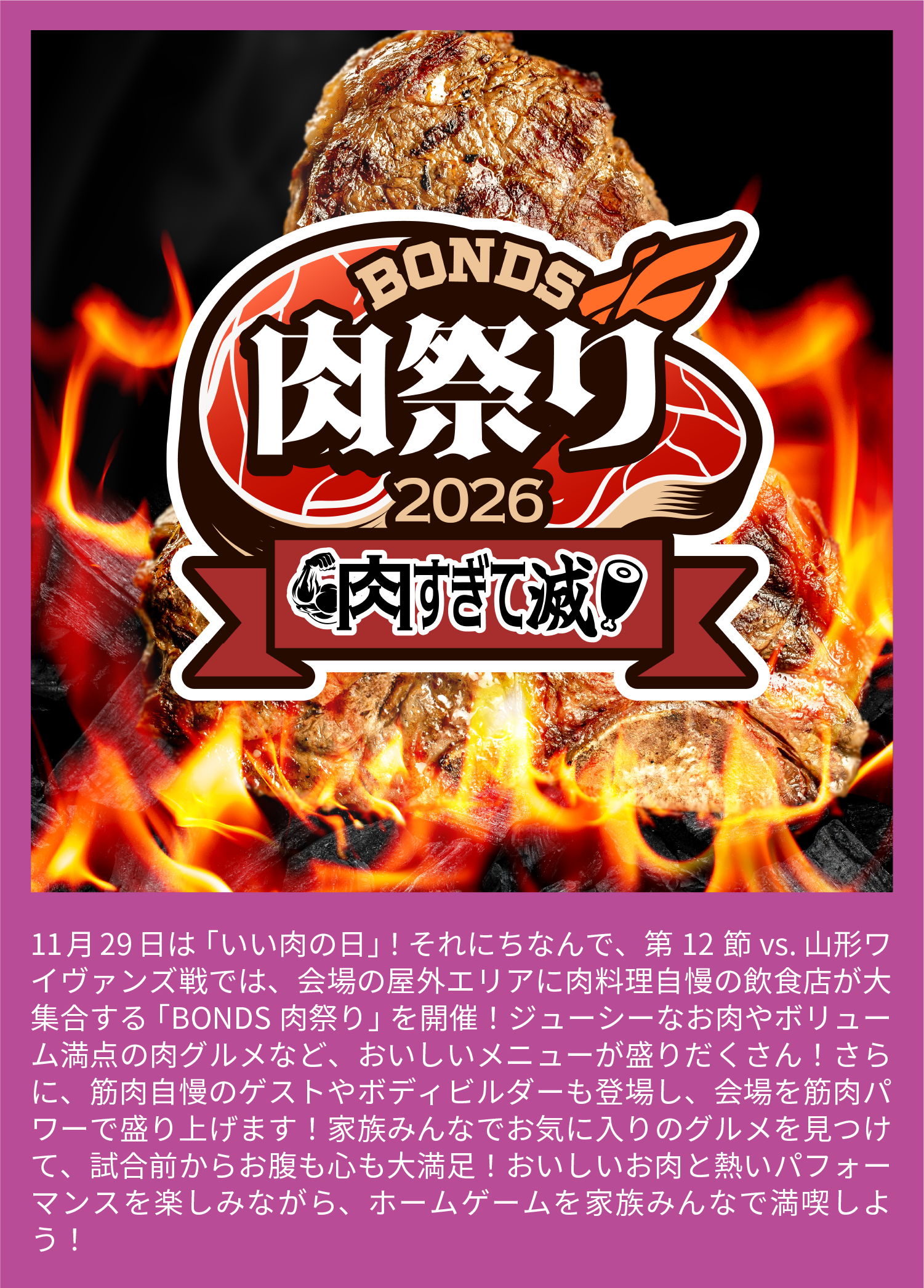 ！画像のテキストを指定
